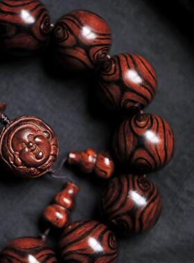 精品 海黄2.0对眼 油性好   重52g手串木简约盘玩文玩念珠送礼