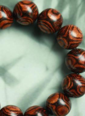 海黄1.8 满纹对眼 重30.8g 手串木简约盘玩文玩念珠送礼