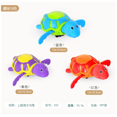 Заводная игрушка для игр в воде, водный пластиковый клей, средство детской гигиены для ванны