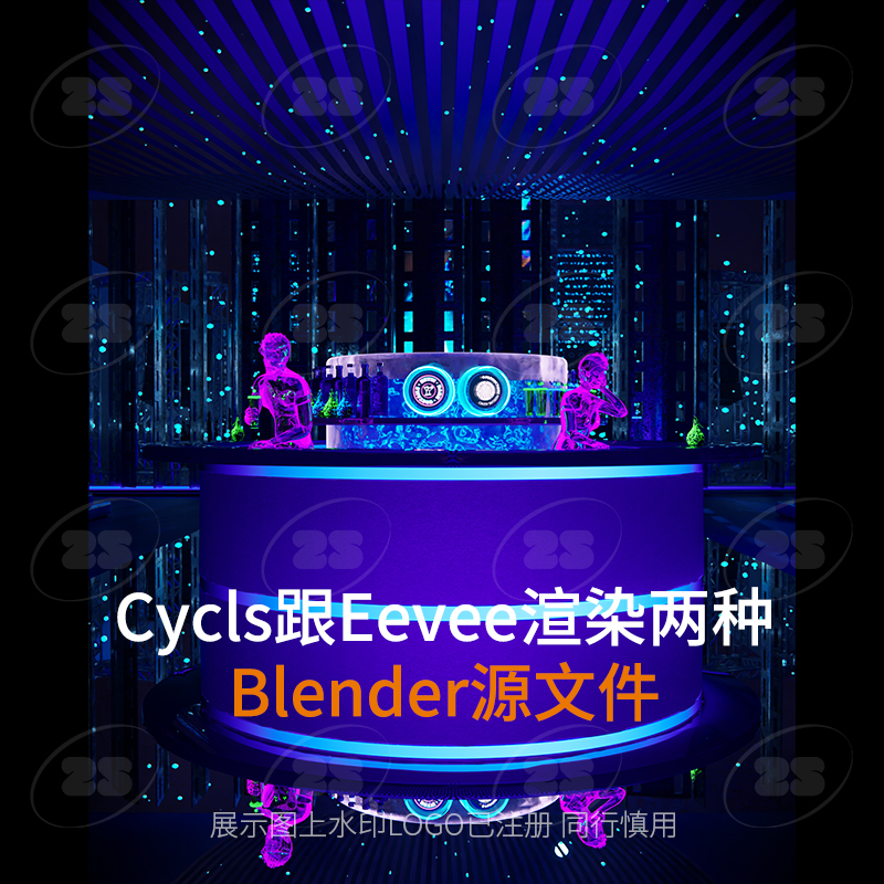 blender舞台演唱会酒吧夜店吧台DJ场景夜景灯光模型建模观众737 - 图1