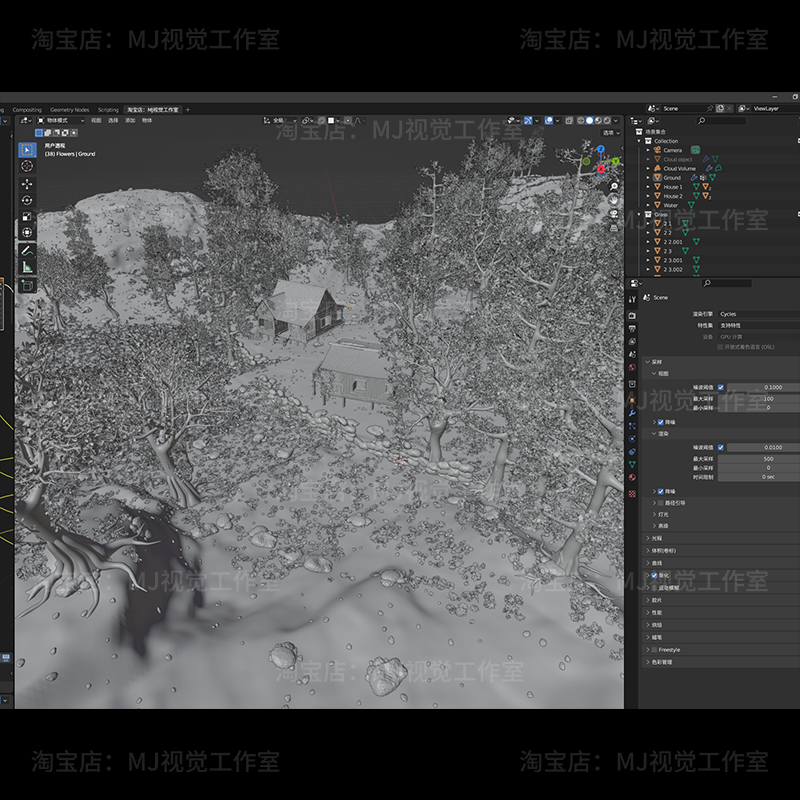 blender场景森林池塘草地屋子大树岩石户外模型建模素材渲染1307-图3