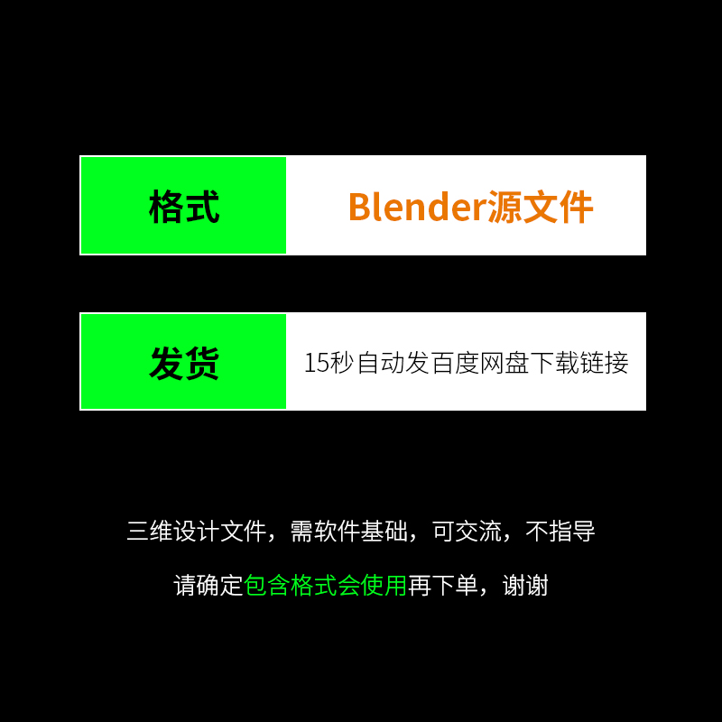 底下车库停车场blender空间阴暗模型建模素材渲染灯光废弃工厂523 - 图2