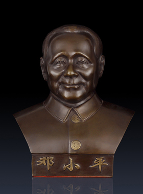 纯铜办公室纪念品半身像