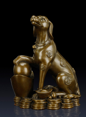 纯铜狗招财狗工艺品家居客厅装饰品生肖狗摆件旺财旺家乔迁礼品狗