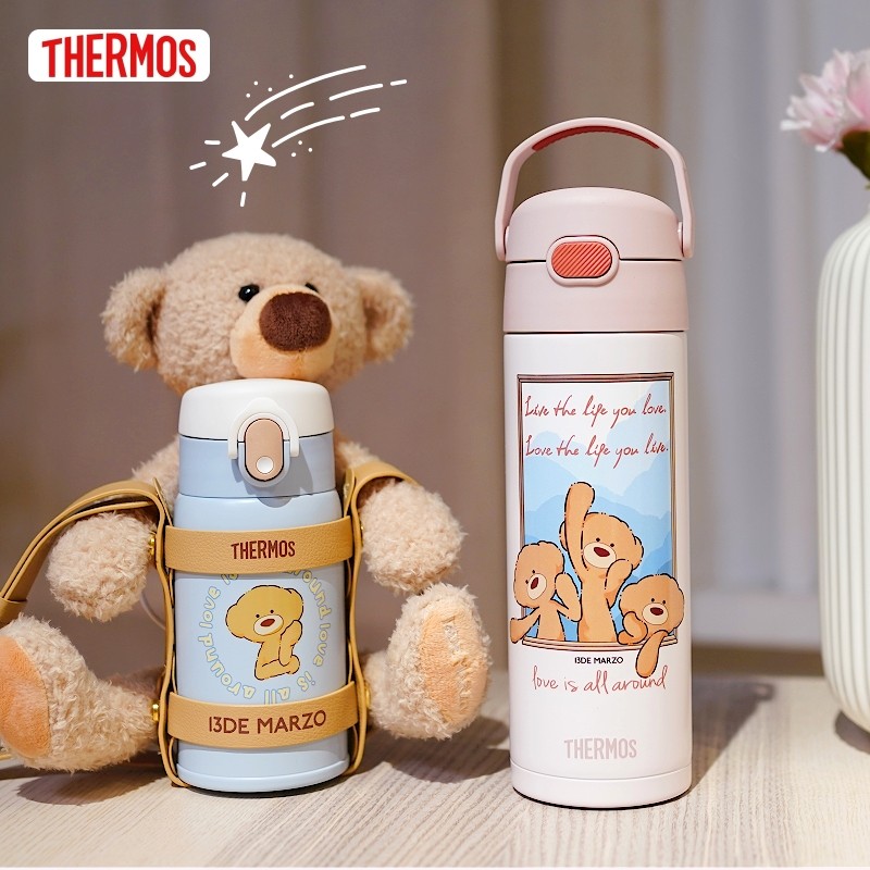 膳魔师儿童保温杯便携直饮杯宝宝大容量幼儿园小学生水杯上学水壶,淘宝优惠券,粉丝福利购,淘宝优惠卷