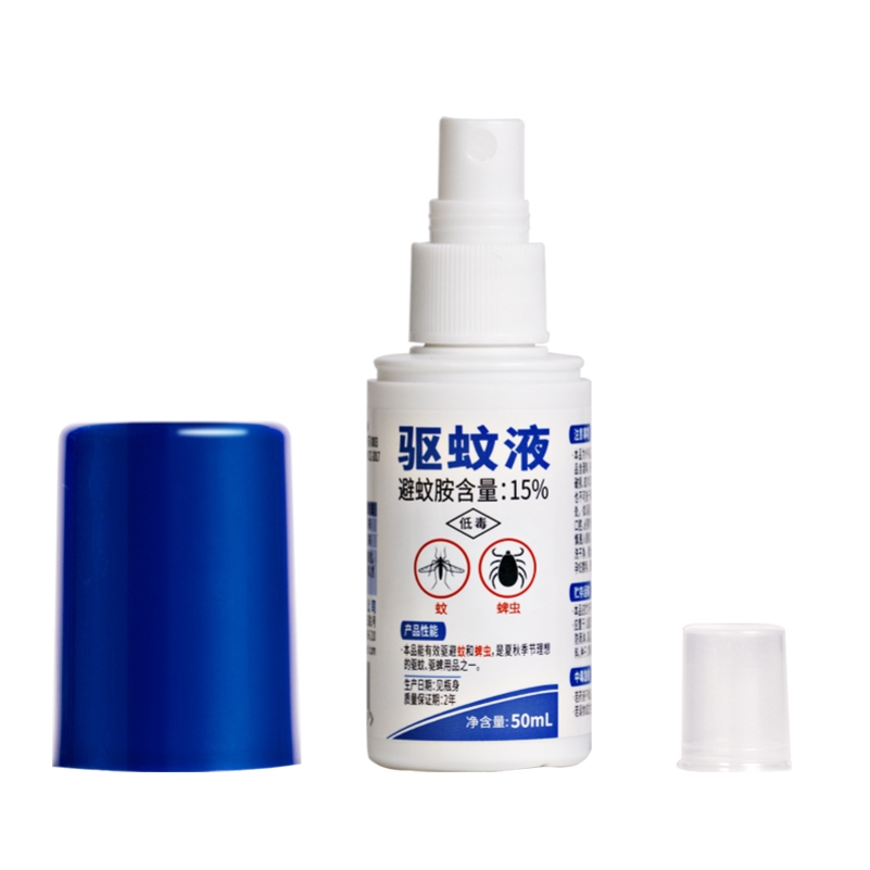 Mosquito repellent spray long-effect Prevent mosquito bites - 图3