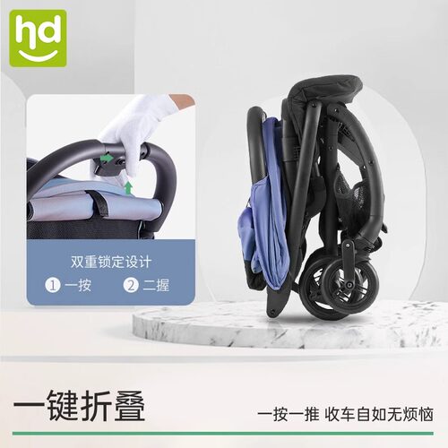HD小龙哈彼婴儿推车轻便折叠可平躺宝宝车0-3岁四轮童车LD650 - 图1