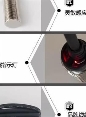 fanics菲丽科思MR-1880 L40L52L62 MR-1882 MR-1850 MR-1881 1852