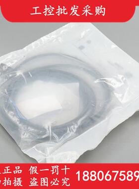 德国IFMIE5450全新原装IE5450电感式接近开关M8感测器现货
