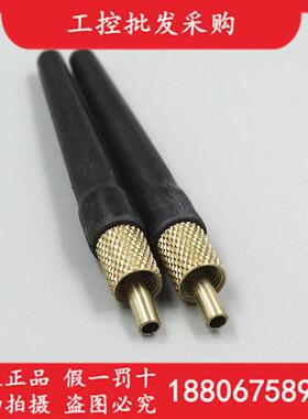 PHOENIX CONTACTRF连接器Q-FSMA-KT全新原装1885994现货