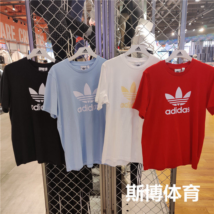 阿迪达斯短袖男女三叶草LOGO经典休闲T恤 