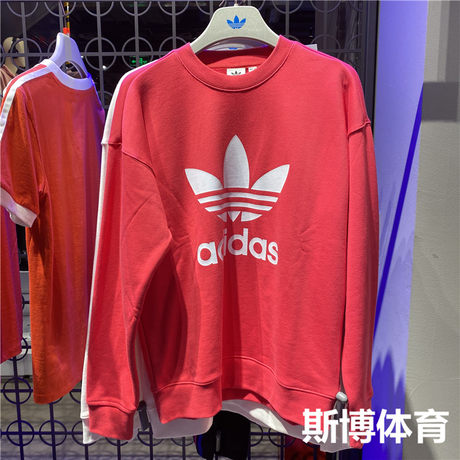 Adidas sports sweater women's clover LOGO loose classic round neck pullover  FU1735 FM3289
