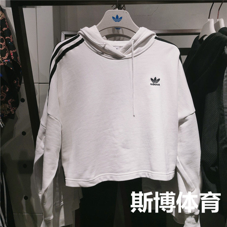 gn4292 adidas