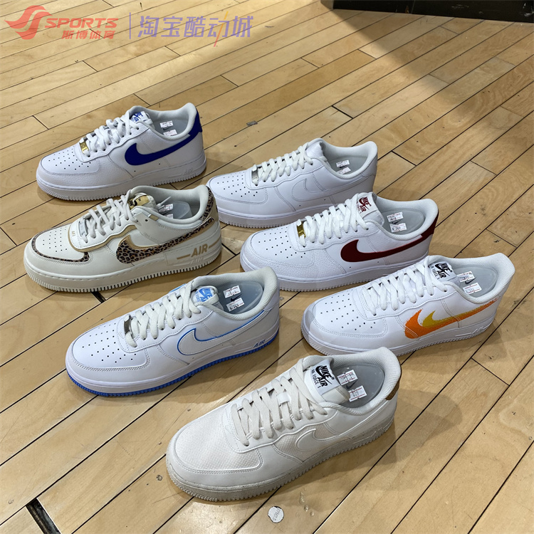 Nike/耐克运动鞋男女Air Force1空军一号经典休闲低帮板鞋 DH2920-图2