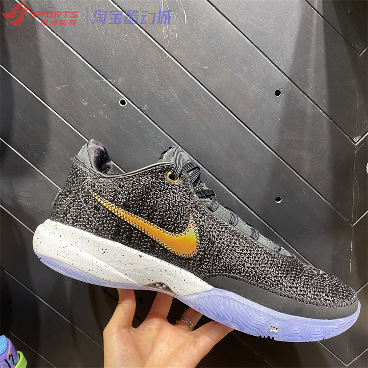 NIKE/耐克运动鞋男LeBron 20 詹姆斯减震防滑低帮篮球鞋 DJ5422 - 图0