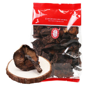 宁安堡贺兰山蘑菇100克宁夏农家采摘土特产干货手提礼品袋