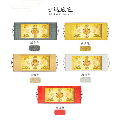 龙画像挂画飞龙在天金龙戏珠青龙献瑞国画客厅玄关招财风水画 虎窝淘
