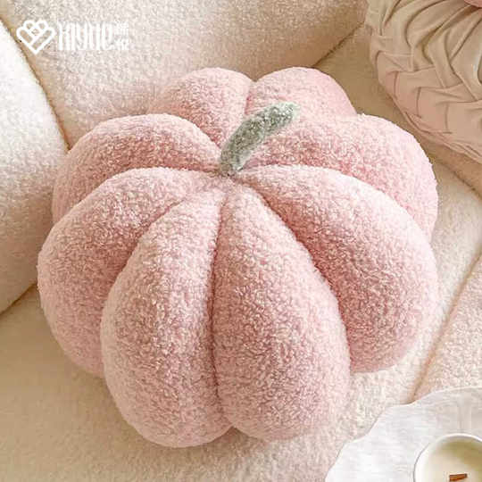 Ins pink bedside sunflower futon pillow cushion