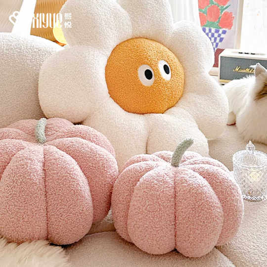 Ins pink bedside sunflower futon pillow cushion