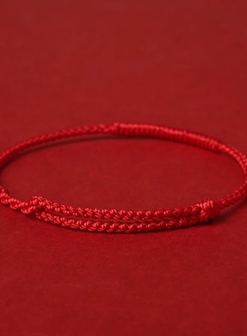 本命年马年好运太岁红绳手链手绳简约红色手绳手工编织民族风