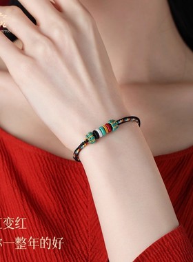 普陀正品五行手绳缺补金木水火土平衡编织手绳男女平安编织红绳