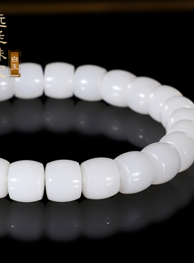 毕业级白玉直切老型珠手串 直径8x7mm 精工 一级白 羊脂白玉手链
