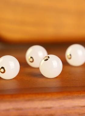 新疆和田玉散珠18k金镶嵌