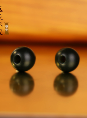 新疆和田玉塔青大孔珠 散珠 精修孔道 细料哑光羊脂玉单珠配珠