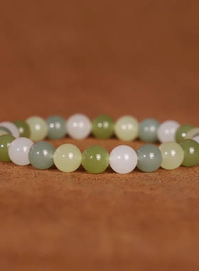 天然和田玉手串8mm 糖色多宝手链羊脂玉白玉黄口珠串单圈