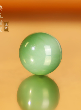 高货俄料碧玉散珠猫眼灵动 圆珠手串配饰配珠 收藏冰底碧玉单珠