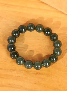 天然和田玉湖水绿手串12mm C90 深色浓绿收藏手链珠串单圈