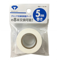 Japan original imported DAIYA golf club grip replacement double-sided adhesive tape supplies 20mm × 5m