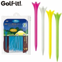 Japan Imports Lite Golf Nail Ball TEE Ball Tozero Resistance TEE (T-273) 20 Only