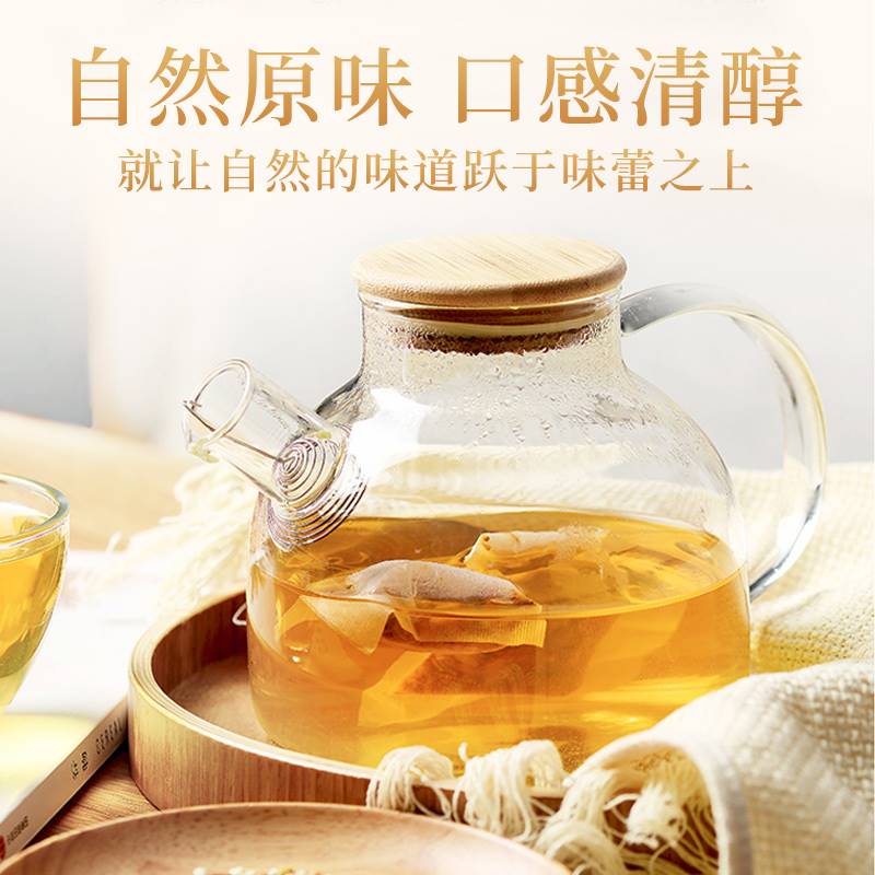 张太和红豆薏米茶赤小豆芡实薏米茶祛湿茶气茶正品官方旗舰店 - 图2