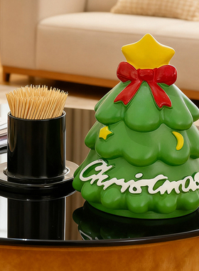 圣诞树老人牙签盒桌面小摆件