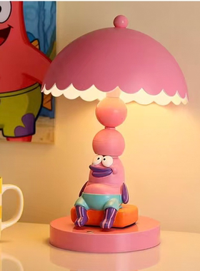 大聪明鱼可爱护眼台灯