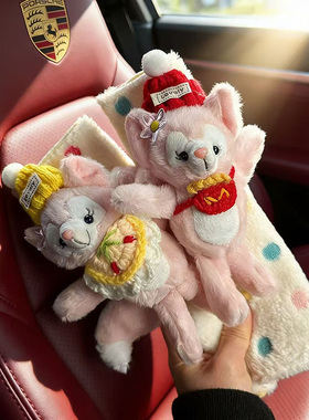 可爱卡通毛绒防勒脖安全带护肩套