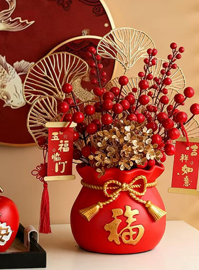 乔迁新居装饰布置福桶摆件