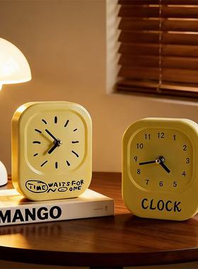 ins风简约奶油色方形时钟摆件