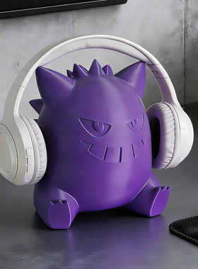 创意耿鬼耳机支架挂架摆件卧室