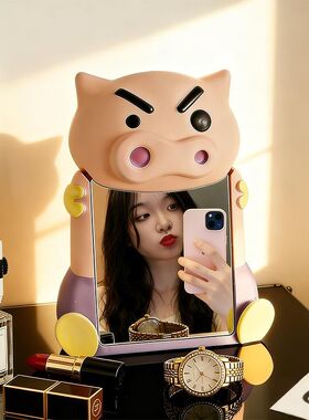 蜡笔小桌面镜梳妆台化妆镜子