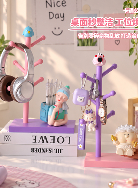 卡通蓝色小鸟头戴耳机置物架摆件