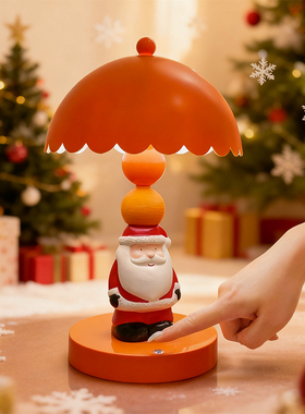 圣诞老人台灯桌面摆件圣诞节礼物