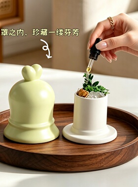 爱心铃铛无火香薰扩散装饰摆件
