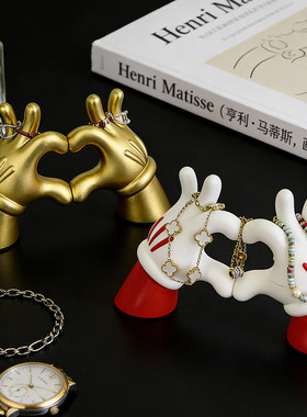 创意米奇手套装爱心造型首饰收纳