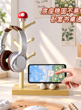 创意问号方块树形置物挂架收纳器