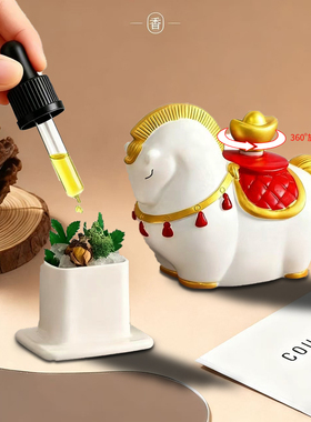 2026新年马年吉祥物马上有钱花