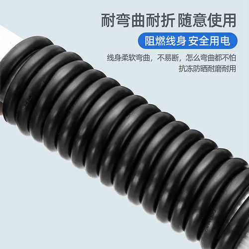 国标两芯电源线插头加长线延长线电动车插座连接线两孔风扇延长线 - 图3