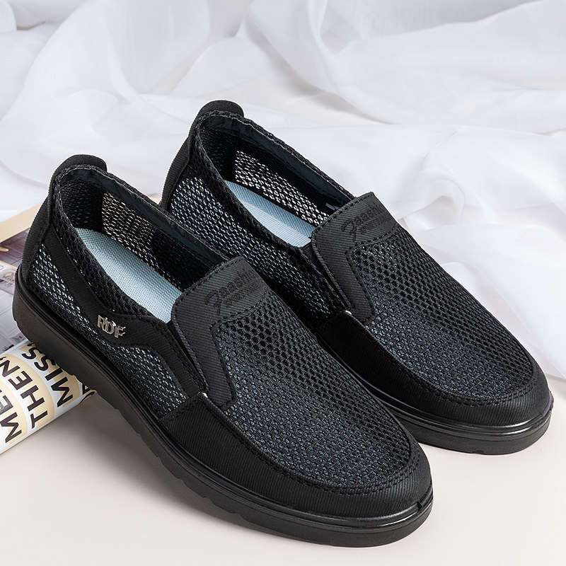 夏季老人休闲男鞋老北京布鞋透气网面爸爸鞋软底轻便中老年男网鞋,淘宝优惠券,粉丝福利购,淘宝优惠卷