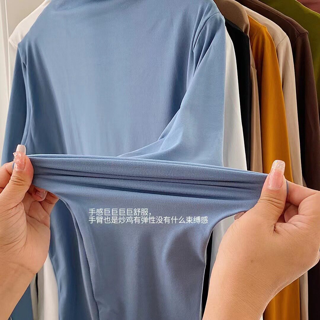 【拍3件32.7】莫代尔打底衫